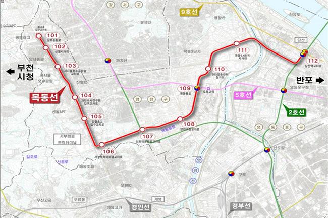 목동선 경전철 사업, 경제성‧지역 주민 모두 만족하는 노선으로 재추진