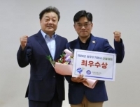 기사이미지
